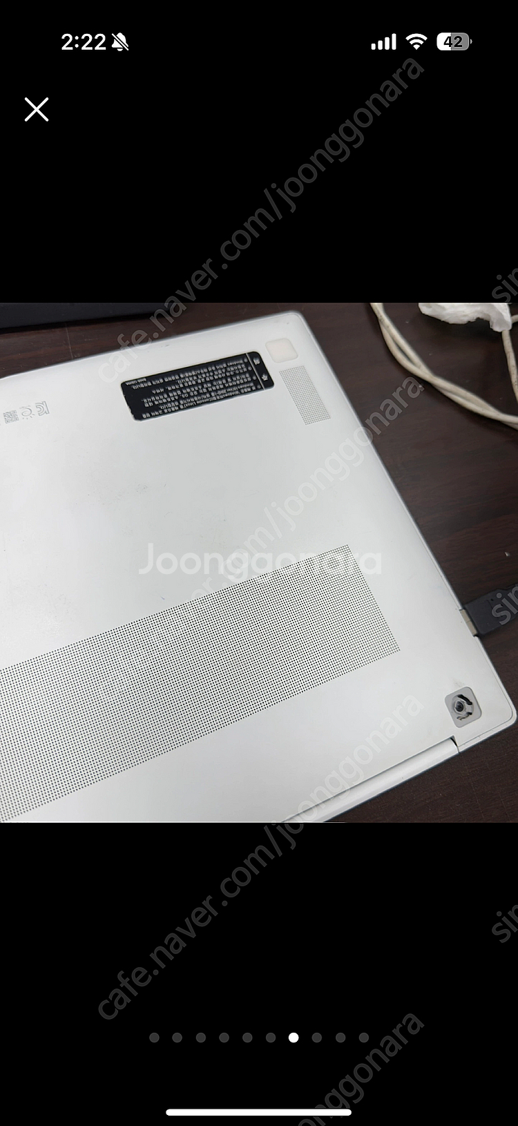 갤럭시 북 프로 NT950XDX i5 롤 배그 피파 노트북 가성비 노트북. 학생 노트북, 사무용 노트북 추천--6