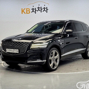 GV80 디젤 3.0 AWD 2020 년 이 금액이 맞나싶은 중고가격