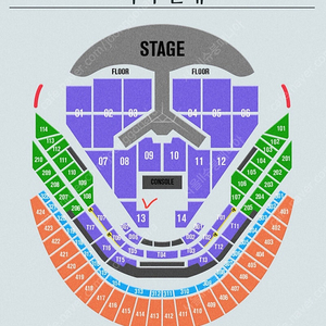 임영웅 콘서트 1227 첫콘 vip 연석