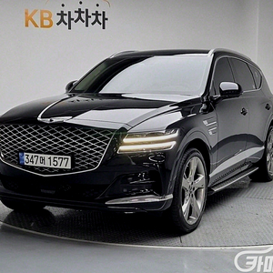 GV80 디젤 3.0 AWD 2020 년 이 금액이 맞나싶은 중고가격