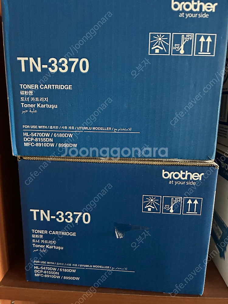 TN-3370 토너--0