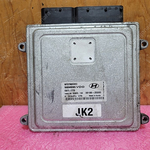 (중고) 소나타NF 중고 ECU (초기화제품) 39100-25300 / 3910025300