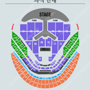 [임영웅 콘서트]vip 테이블 1열 어르신 명당자리 판매