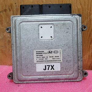 (중고) 쏘나타NF ECU (초기화제품) 39100-25440 / 3911025440