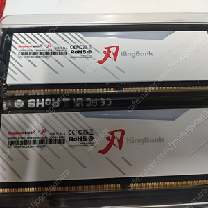 킹뱅크 KingBank RGB DDR5 32GB 7600MHz MPOWER