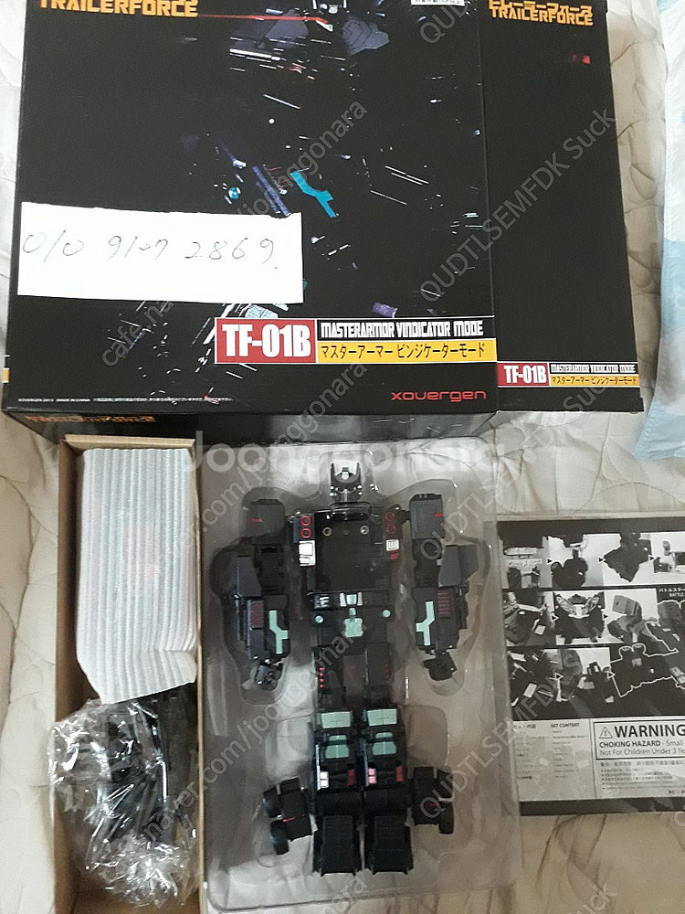 [ 트랜스포머 ]크로스오버젠 TF-01B 트레일러포스 ...--7