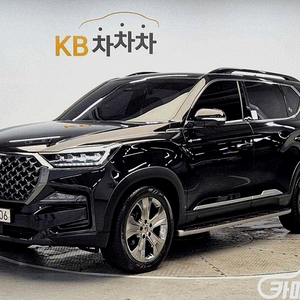 올 뉴 렉스턴 (Y450) 디젤 2.2 4WD 시그니처 2023 년 중고가격 너무 저렴해요