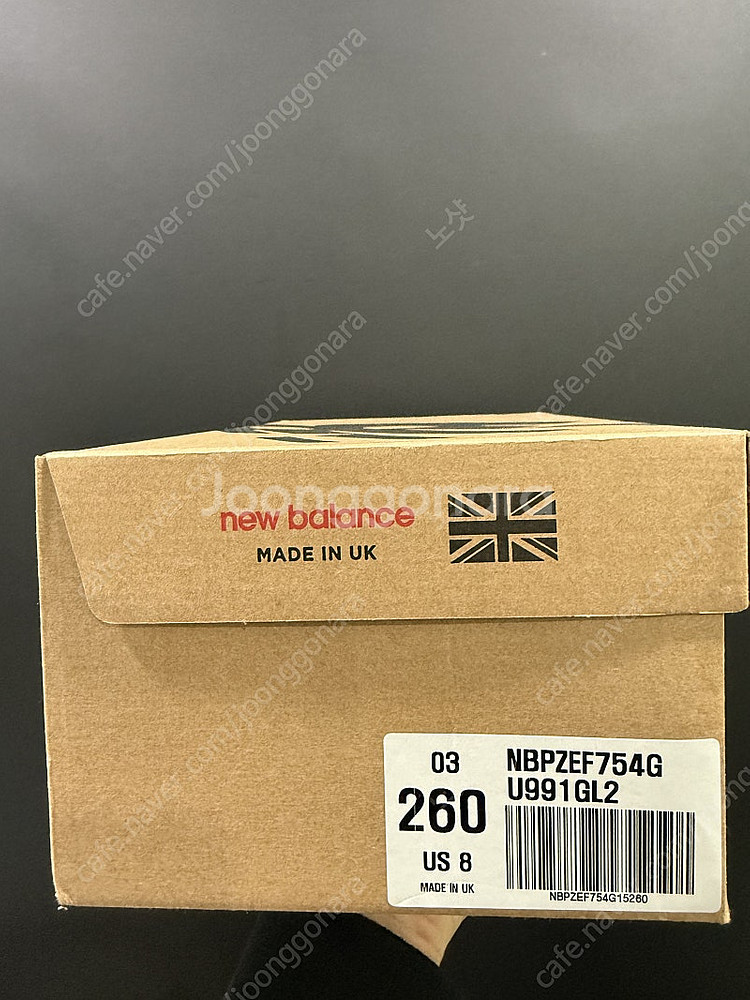 뉴발란스 991v2 made in england 260...--0