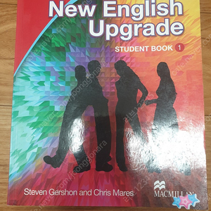 new english upgrade student book1