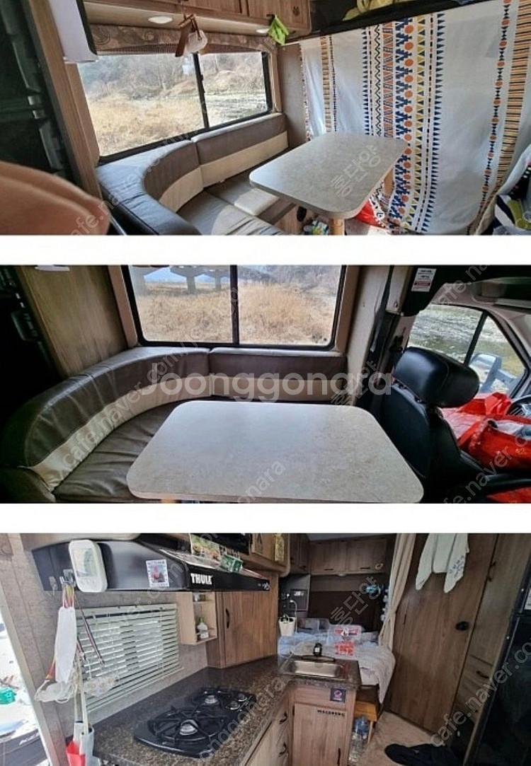 [급매] 포드 트랜짓 코치맨 캠핑카 T350 V363 ...--9