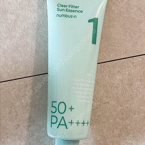 넘버즈인 진정맑은물막선크림 50ml 새상품