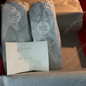 조던 x 트래비스 스캇 점프맨 잭 TR 블랙 앤 다크모카