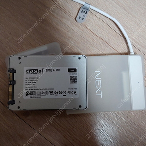 ssd 250gb +외장하드케이스