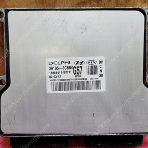 (중고) 제네시스BH 중고 ECU(작업완료제품) 39105-3CBN0 / 391053CBN0