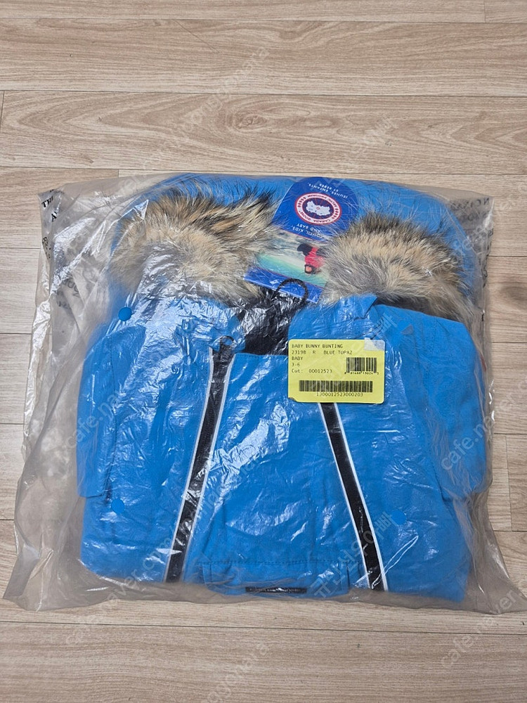 캐나다구스 베이비 버니 번팅(아기포대기)-새제품 이미지