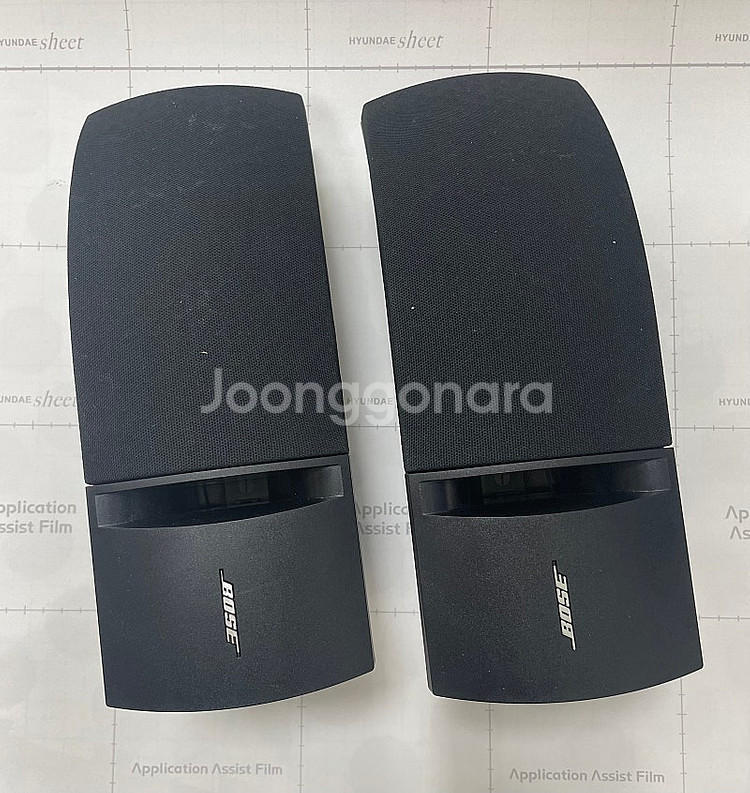 Bose161--0