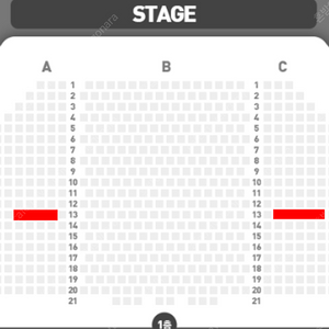 뮤지컬 알라딘 12월 24일 크리스마스 이브 서경수 VIP 2연석 12/24