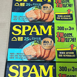 (12월 행사)CJ 스팸 마일드 300g x 24캔