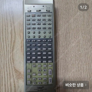 URM-850G 리모컨 구합니다