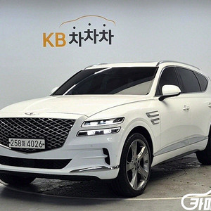 GV80 디젤 3.0 AWD 2020 년 이 금액이 맞나싶은 중고가격