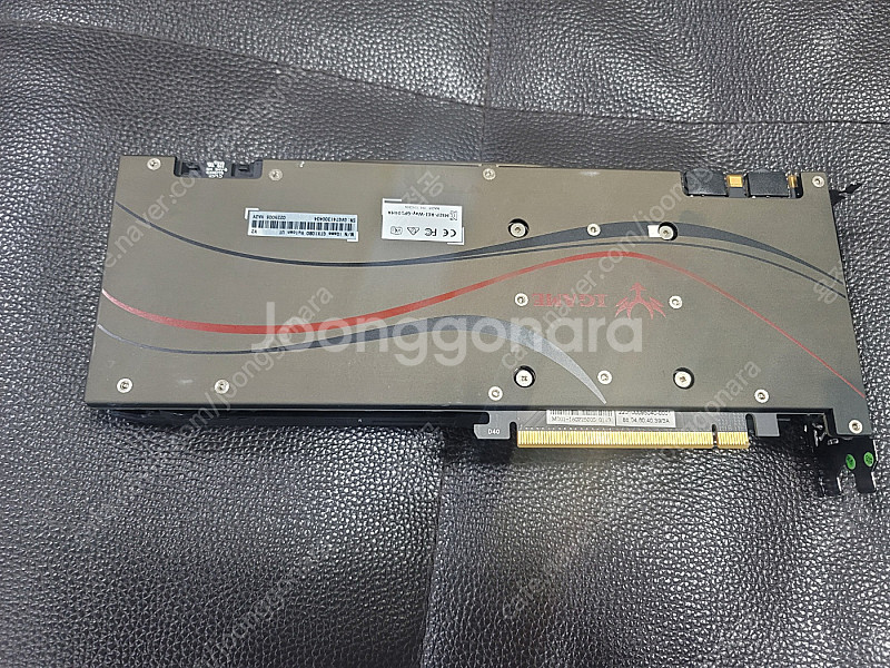 GTX1080 그래픽카드 중고 판매 (써멀 재도포)--1
