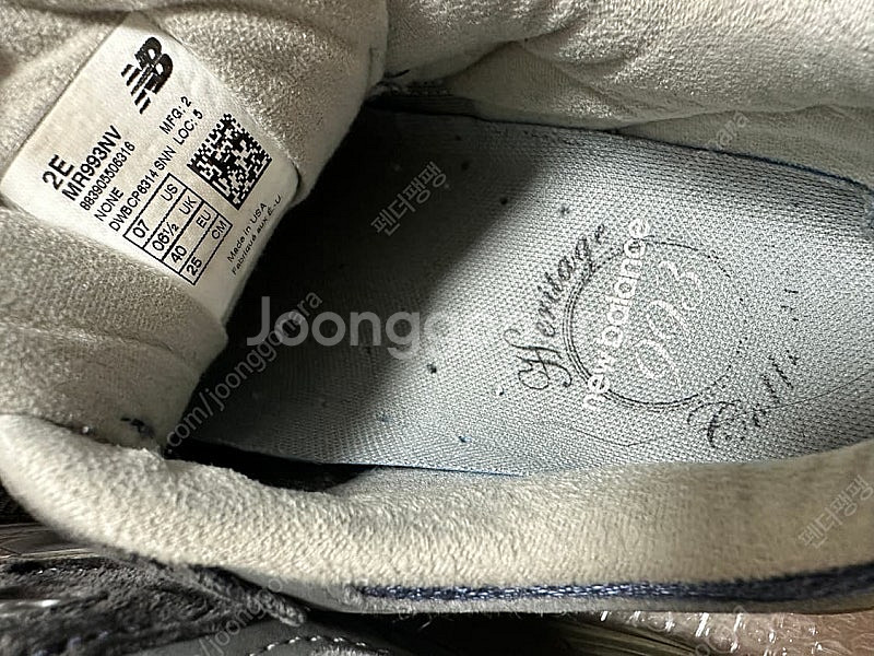 뉴발란스 993 MR993NV 260 네이비--3