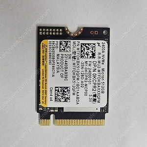 마이크론 M.2 2230 NVME 512G 판매합니다.