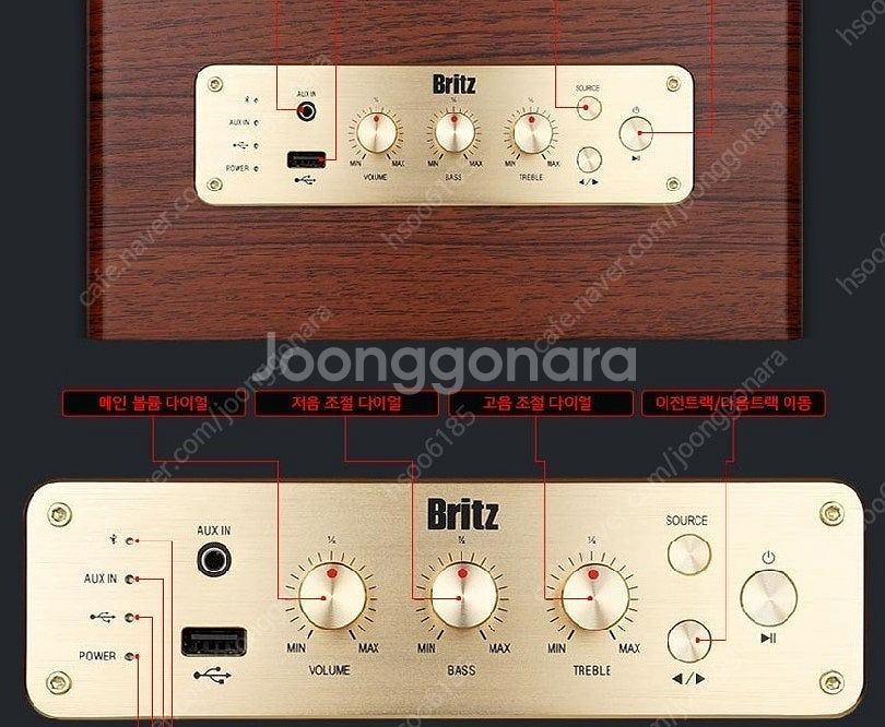 브리츠 레트로 블루투스 스피커 BZ-JB5606 25W...--3