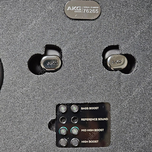 AKG N5005 판매해요 택포 17.5만