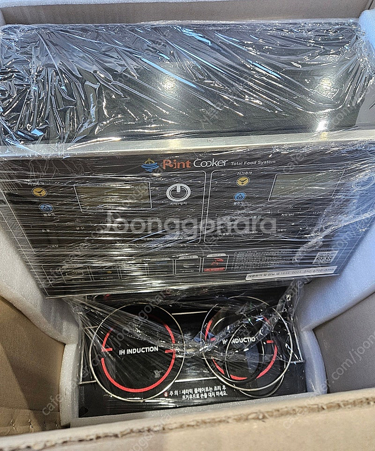 멀티쿠커 한강라면조리기--0