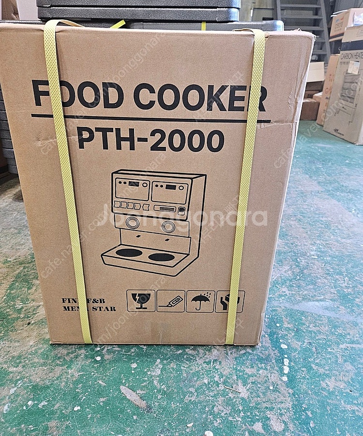 멀티쿠커 한강라면조리기--1