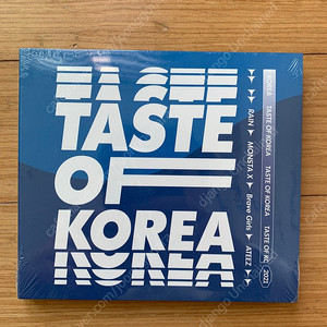 2021 펩시 taste of korea cd