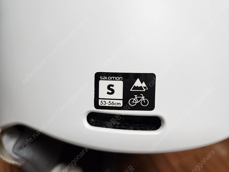 스키보드 헬멧 2개--4