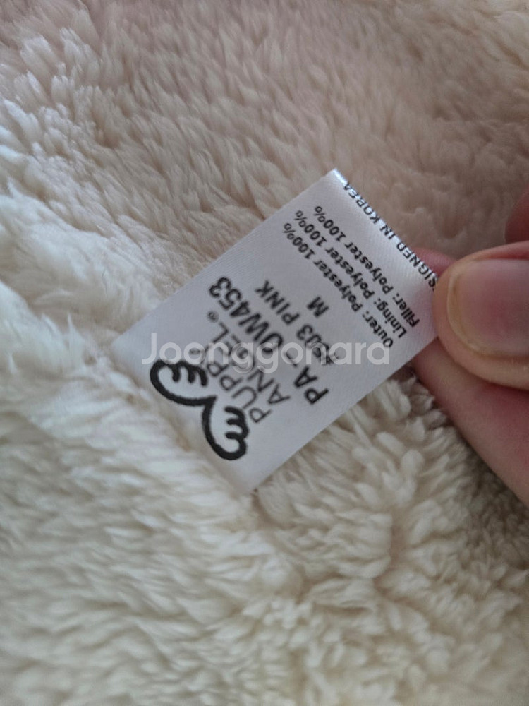 퍼피엔젤 강아지 패딩 올인원 / 올리 패딩 하네스--3