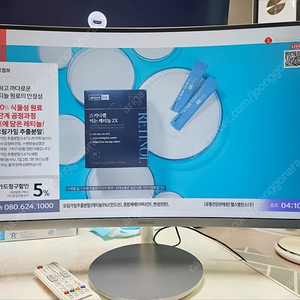 삼성 27인치 커브드 LED TV + 모니터