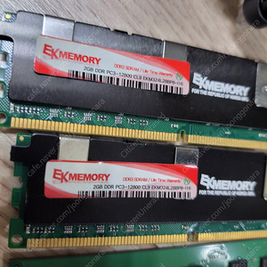 DDR3 2기가 12800 램 2개