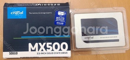 SSD MX500 500BG 거의새것--3