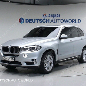 @17년식 X5(3세대) 30d xDrive 전국최저가격@최저가@박리다매@저신용전액할부