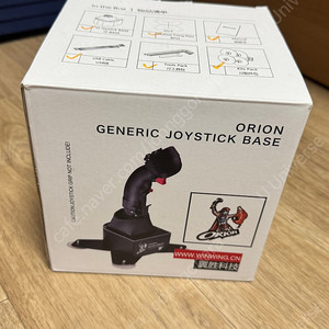 WINWING ORION JOYSTICK BASE