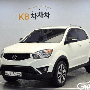 뉴코란도C 2WD 2.0 CVT 2015 년 중고가격 너무 저렴해요