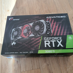 3080ti 어드밴스 팜. 부산직거래