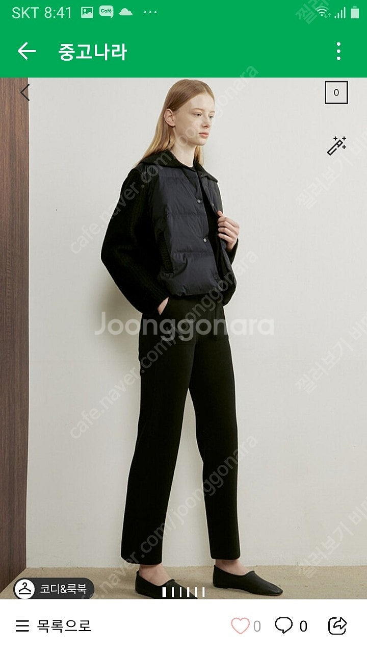 더캐시미어 니트 구스 점퍼 블랙85--0