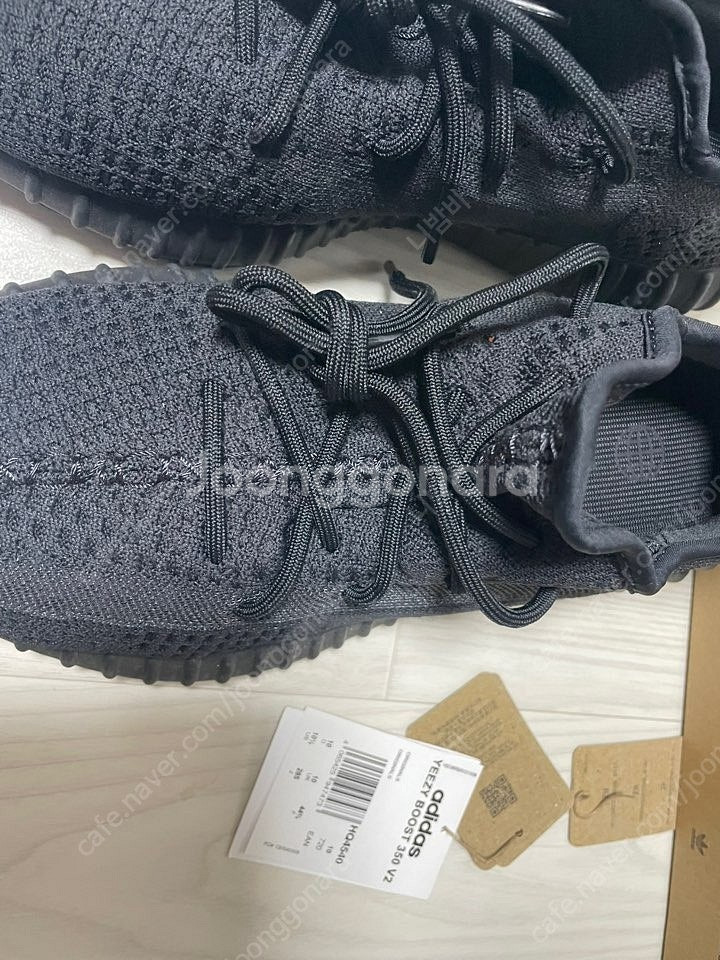 아디다스 이지부스트 350 v2 285 사이즈 팝니다.--4