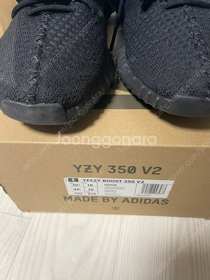 아디다스 이지부스트 350 v2 285 사이즈 팝니다.--5