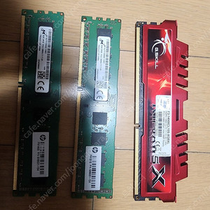 ddr3 8g 3개