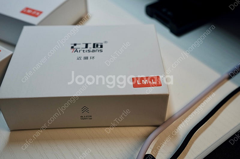 7아티산(7Artisans) 접사 변환 어댑터 팝니다.--1