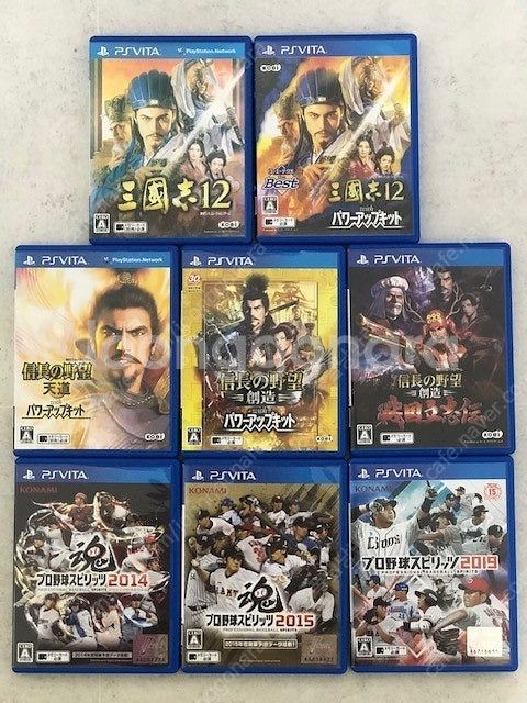 PS Vita 게임 팝니다.--0
