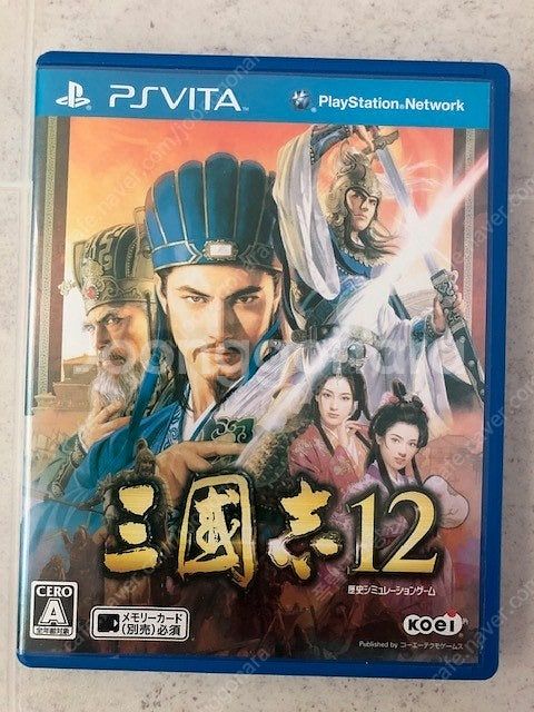 PS Vita 게임 팝니다.--1
