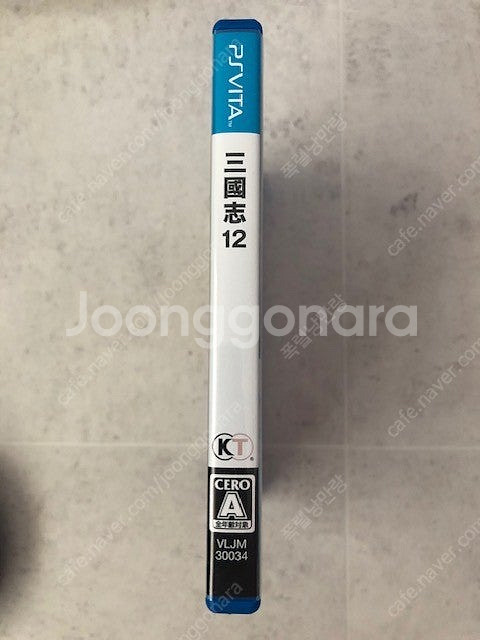 PS Vita 게임 팝니다.--2