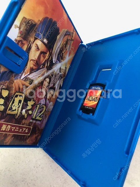 PS Vita 게임 팝니다.--4